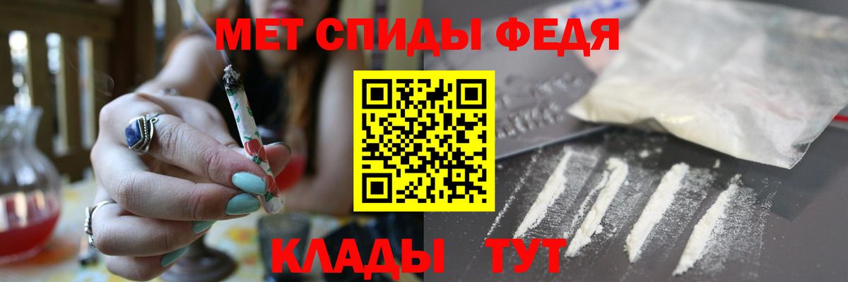 АМФЕТАМИН Розовый  Вход с VPN  АМФЕТАМИН  АМФ  Берёзовский 