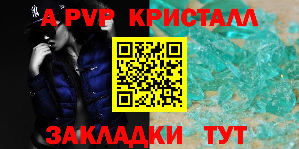 НБОМе Берёзовский