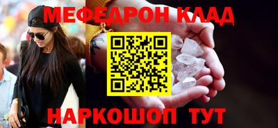 гашишное масло Апрелевка