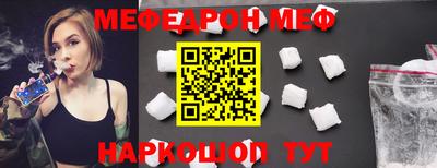 МДМА Аргун