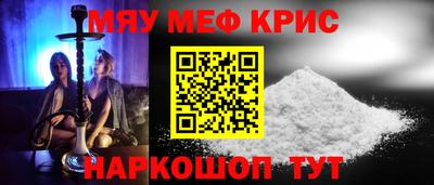 гашишное масло Апрелевка