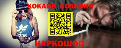 Альфа ПВП Апшеронск