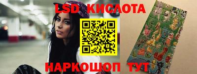 Альфа ПВП Апшеронск