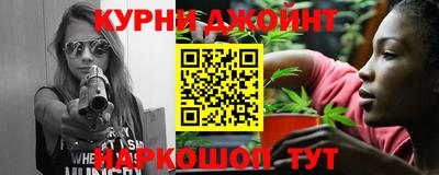 Альфа ПВП Апшеронск