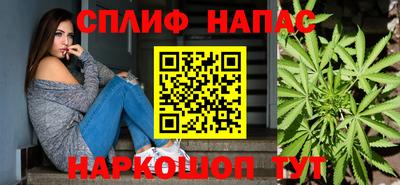 Альфа ПВП Апшеронск