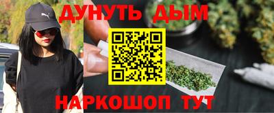 МДМА Аргун