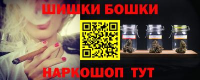 Альфа ПВП Апшеронск