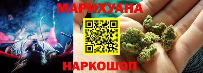 МДМА Аргун