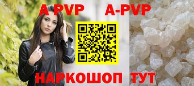 МДМА Аргун