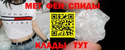 гашишное масло Апрелевка