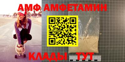 МДМА Аргун