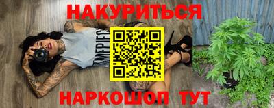 Альфа ПВП Апшеронск