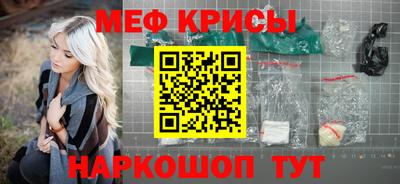 гашишное масло Апрелевка