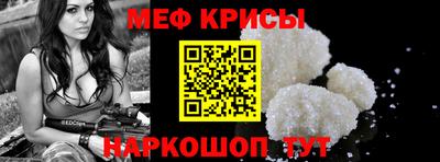 гашишное масло Апрелевка